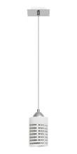 Lampex 183/1 Подвесной светильник 